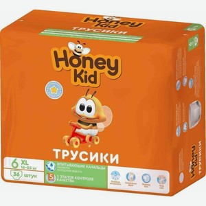 Трусики-подгузники Honey Kid XL,16-25 кг, 36 шт