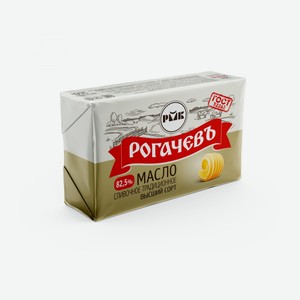 Масло сливочное Рогачевъ Традиционное 82.5%, 160 г