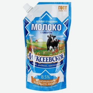 Молоко сгущенное ГОСТ 8,5%  Алексеевское  ж/б 380г