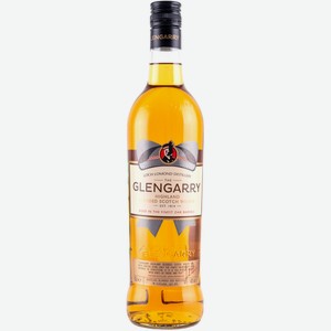 Виски шотландский Glengarry 0.7л Великобритания