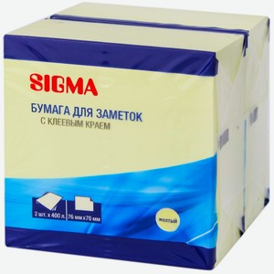 SIGMA Бумага для заметок с клеевым краем желтая 7.6 х 7.6см 400 листов, 2шт Россия