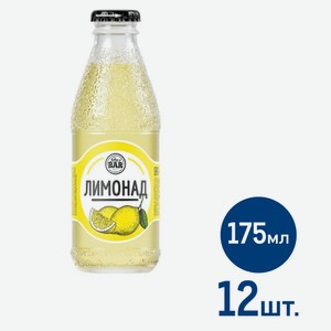 Напиток Star Bar Лимонад газированный, 175мл x 12 шт Россия