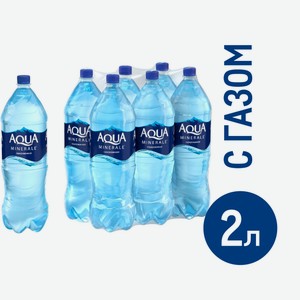 Вода Aqua Minerale питьевая газированная, 2л x 6 шт Россия