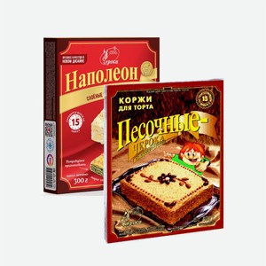 Коржи ЧЕРОКА для торта Наполеон, 360гр/песочные с ванилью 400гр