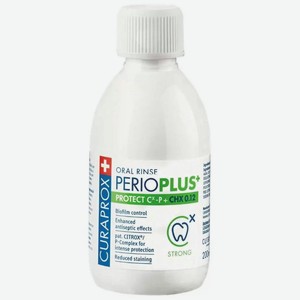 Жидкость - ополаскиватель Curaprox Perio Plus Protect CHX 0,12%, (200 мл) PPP212