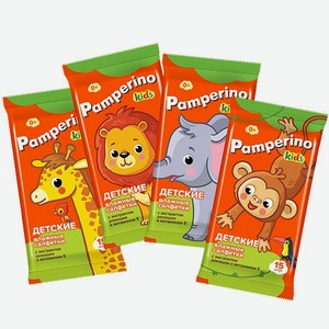 Салфетки влажные Pamperino Kids с ромашкой и витамином Е mix 15шт