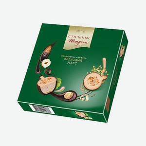 Шоколадные конфеты Стильные штучки Ореховый мусс в подарочной коробке 104 г