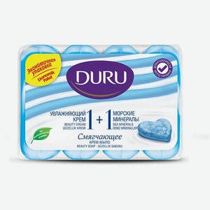 Твёрдое мыло DURU смягчающее морские минералы 80 г x 4 шт