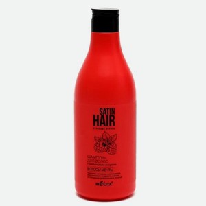 Шампунь для волос БЕЛИТА Satin hair Атласные волосы c малиновым уксусом 500 мл