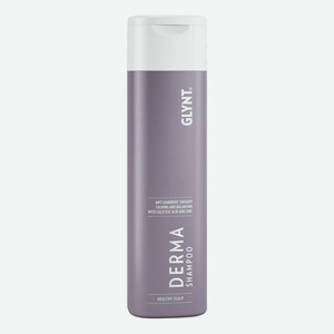Балансирующий шампунь для чувствительной кожи головы Derma Shampoo: Шампунь 250мл