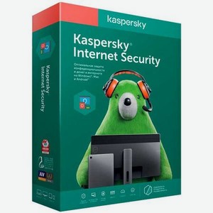 Антивирус Kaspersky Internet Security на 1 год на 2 устройства [KL1939RBBFS] (Box)