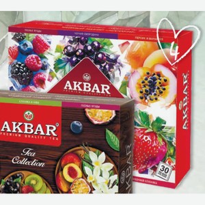 Чай Акбар Подарочный 6 видов, 30 пакетиков