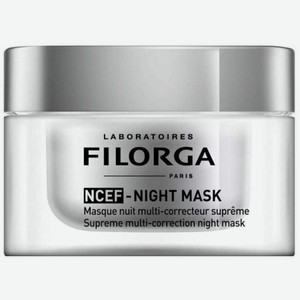Мультикорректирующая ночная маска Filorga NCEF-Night Mask 50 мл