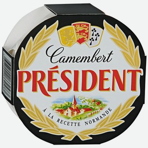 Сыр мягкий President Камамбер с белой плесенью 45%