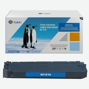 Картридж лазерный G&G NT-E16 черный (2000стр.) для Canon PC 300/400/700/860/920/981;FC-108/128/200/208/500/530
