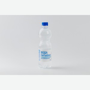 Вода питьевая негазированная, 500 мл 0, 5 л