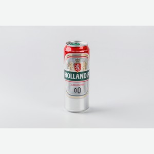 Пиво Голландия безалкогольное светлое фильтрованное, 450 мл 450 мл