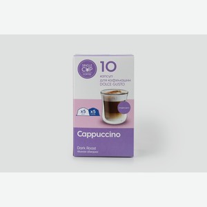 Кофе Cappuccino в капсулах Dolce Gusto 110 г