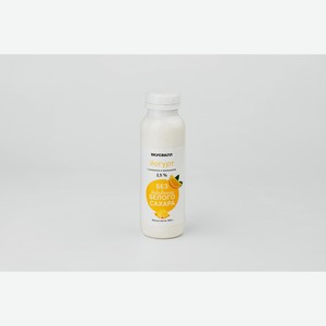Йогурт питьевой с ананасом и апельсином без доб.сахара 2,5% 300 г