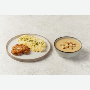Комбо: Суп-пюре из цветной капусты с сыром и Котлета куриная Солнышко с картофельным пюре, 550 г 550 г