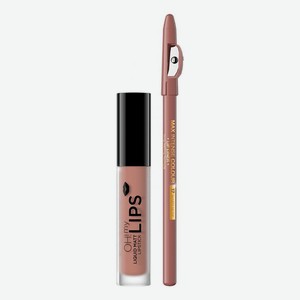 Набор для макияжа губ Oh! My Lips (жидкая матовая губная помада 4,5мл + контурный карандаш): 01 Neutral Nude