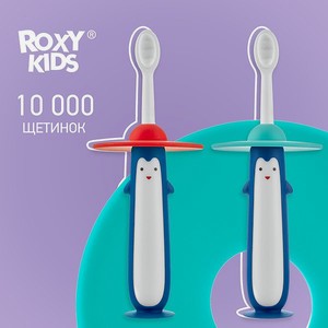Зубная детская щетка Пингвин ROXY-KIDS ультрамягкая монопучковая 2шт цвет красный-голубой