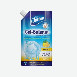 Гель-бальзам для мытья посуды Chirton Лимон 500 мл