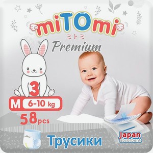Подгузники-трусики miTOmi Premium M 6-10 кг 58 шт