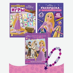 Комплект Disney Princess Раскраска+ Сборник настольных игр + Многоразовые наклейки + Набор создай украшение
