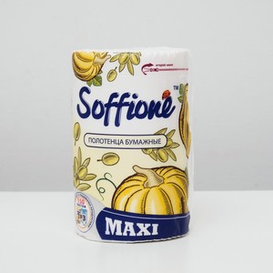 Бумажные полотенца Soffione Maxi, 2 слоя 1 рулон