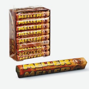 Конфеты-ирис MELLER (Меллер)  Шоколад , 38 г, ш/к 40145