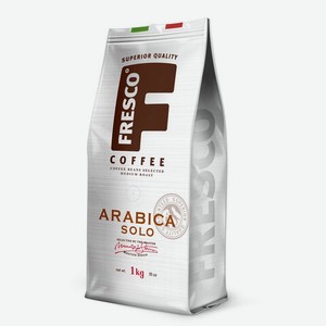 Кофе в зернах FRESCO  Arabica Solo  1 кг, арабика 100%, ш/к 86951