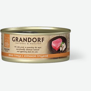 Grandorf консервы для кошек: филе тунца с куриной грудкой (70 г)