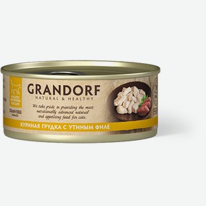 Grandorf консервы для кошек: куриная грудка с утиным филе (70 г)