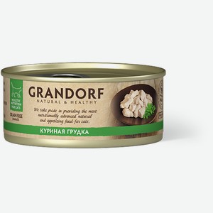Grandorf консервы для кошек: куриная грудка (70 г)