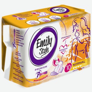 Прокладки анионовые ультратонкие EMILY STYLE Premium Normal 10 шт
