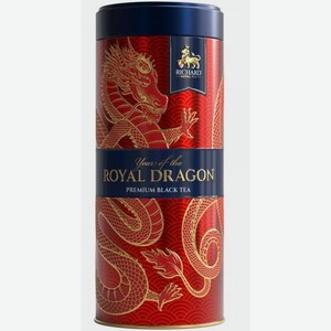 Чай Richard Year of the Royal Dragon черный листовой 90гр ж/б