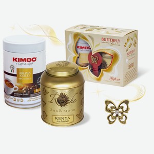 Набор Butterfly Golden подарочный кофе+чай+брошь, 350г Россия