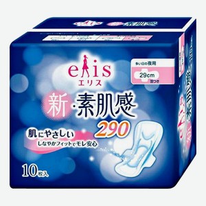 Прокладки ночные Elis Shin-Suhadakan, 10шт Япония