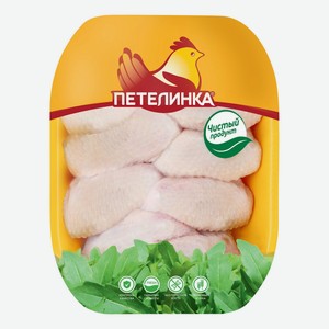 Крыло цыпленка-бройлера Петелинка охлажденное ~900 г