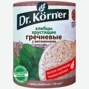 Хлебцы Dr. Korner  гречневые с витаминами, 100 г