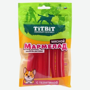 Лакомство для собак TITBIT Мармелад мясной с телятиной, 120 г