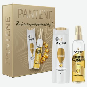 Набор подарочный Pantene Pro-V, шампунь 250 мл + спрей для волос 150 мл