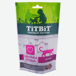 Лакомство для кошек TiTBiT Хрустящие подушечки с мясом индейки для здоровья сердца, 60 г