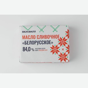 Масло сливочное Белорусское 84 %, 200 г 200 г