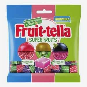 Конфеты жевательные Fruittella Super Fruits черная смородина-киви-гранат, 70 г