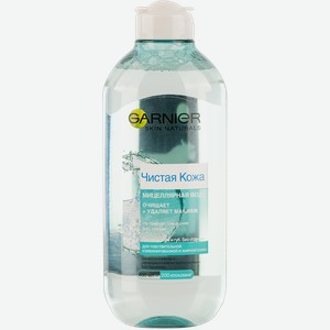 Мицеллярная вода для лица Скин нэйчралс чистая кожа очищение Лореаль п/у, 400 мл