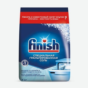 Finish Соль д/посудомоечных машин 3 кг