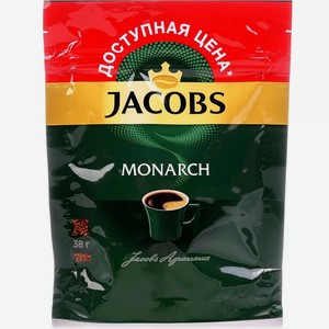 Кофе Jacobs Монарх 38г м/у