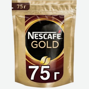 Кофе Nescafe Gold 75г м/у